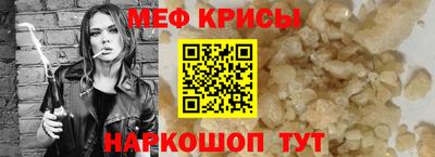 герыч Туймазы