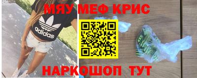 тгк Тула