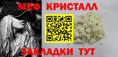 дурь Тулун