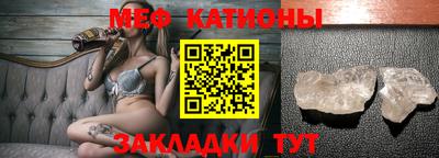 тгк Тула