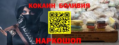 тгк Тула