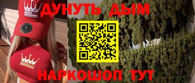 дурь Тулун
