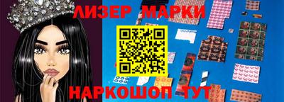 дурь Тулун