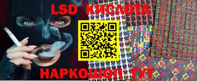 герыч Туймазы