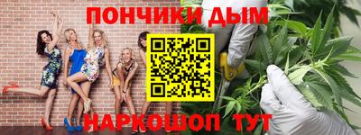 дурь Тулун