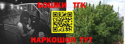 дурь Тулун