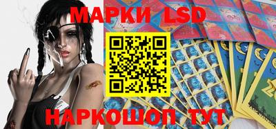 дурь Тулун
