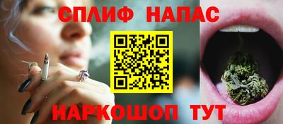 таблы Усть-Джегута
