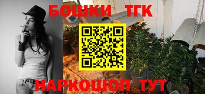герыч Туймазы