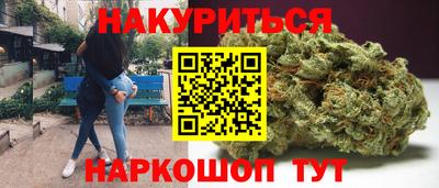 дурь Тулун
