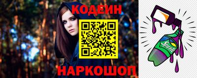 герыч Туймазы