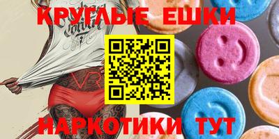 тгк Тула