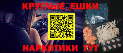 герыч Туймазы