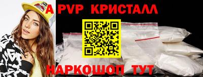 дурь Тулун