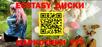 дурь Тулун