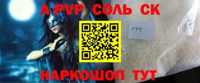 тгк Тула
