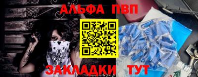 герыч Туймазы