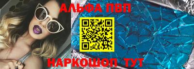 герыч Туймазы