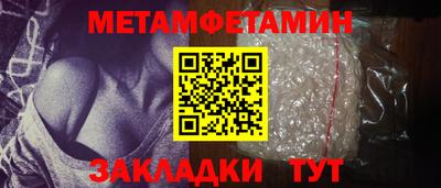 дурь Тулун