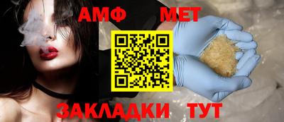 дурь Тулун