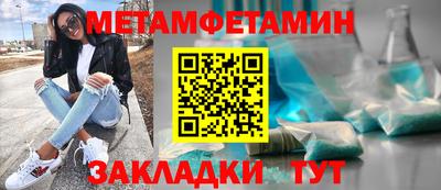 тгк Тула