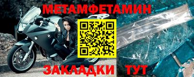 герыч Туймазы