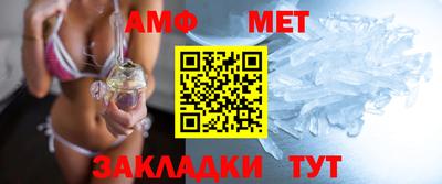тгк Тула