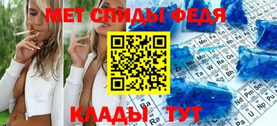 тгк Тула
