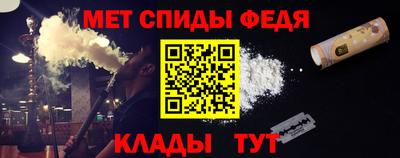 тгк Тула