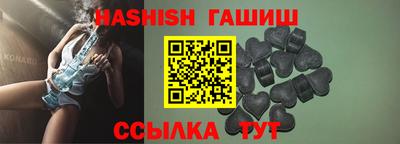 герыч Туймазы
