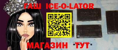герыч Туймазы