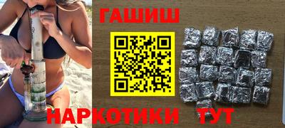 дурь Тулун