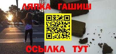 дурь Тулун