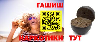 герыч Туймазы