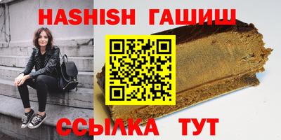 дурь Тулун