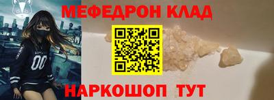 дурь Тулун
