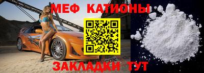 герыч Туймазы