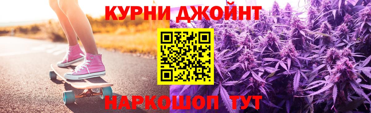 Шишки марихуана SATIVA & INDICA Тара